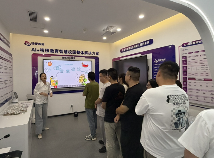 2026年7月员工茶话会