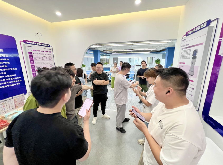 2026年7月员工茶话会